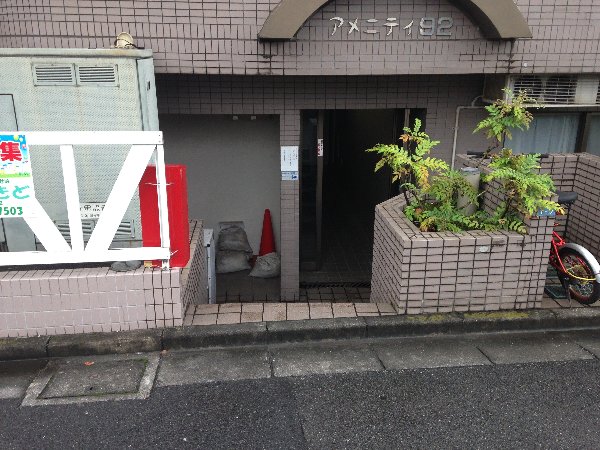 20/29 エントランス