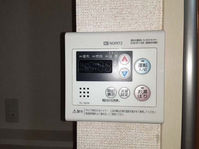 14/30 設備