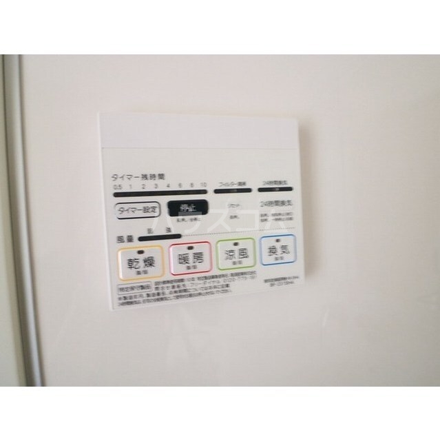15/25 設備