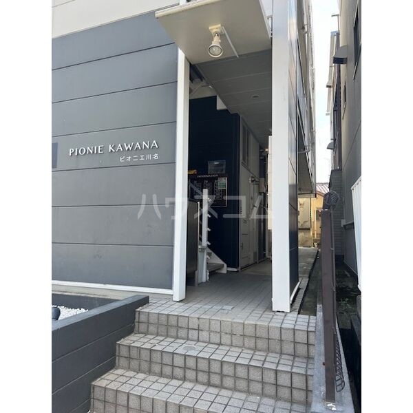 23/30 エントランス