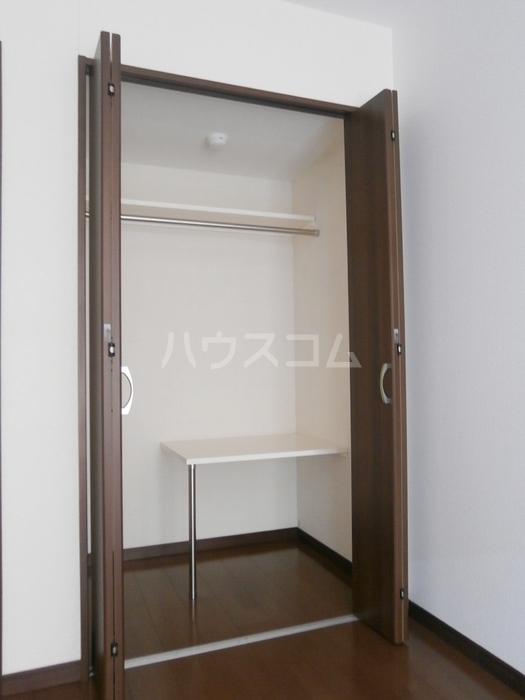 5/23 収納