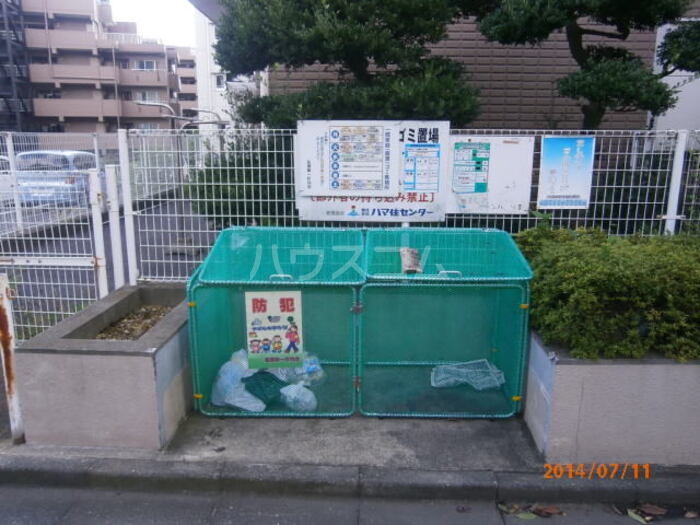 13/24 その他画像