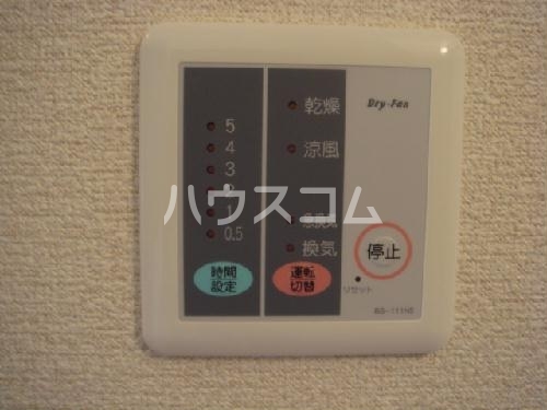 14/20 その他画像