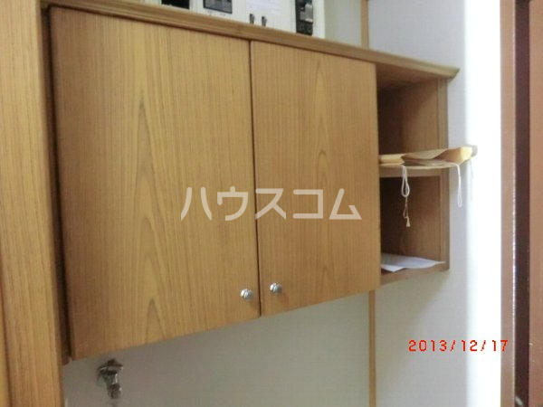 7/30 収納