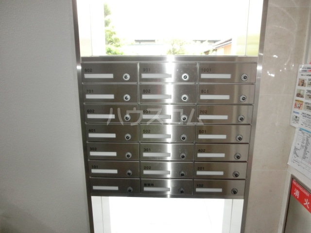 19/26 その他画像