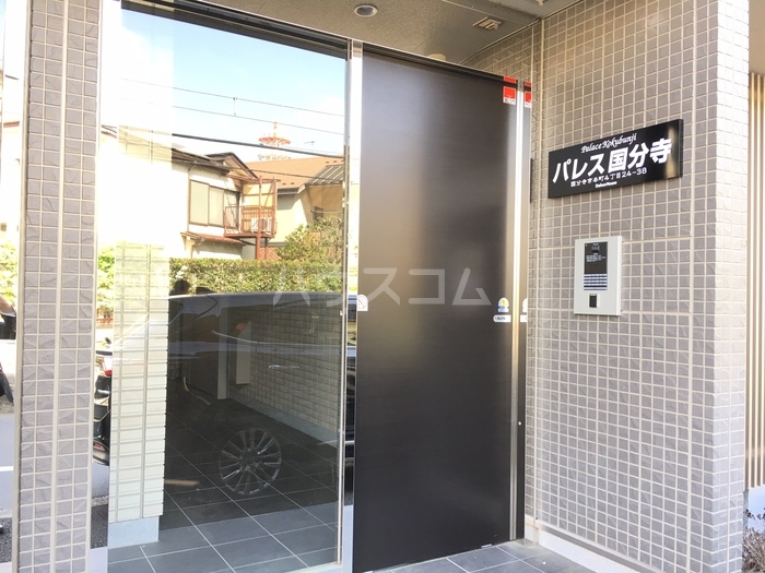 2/3 エントランス