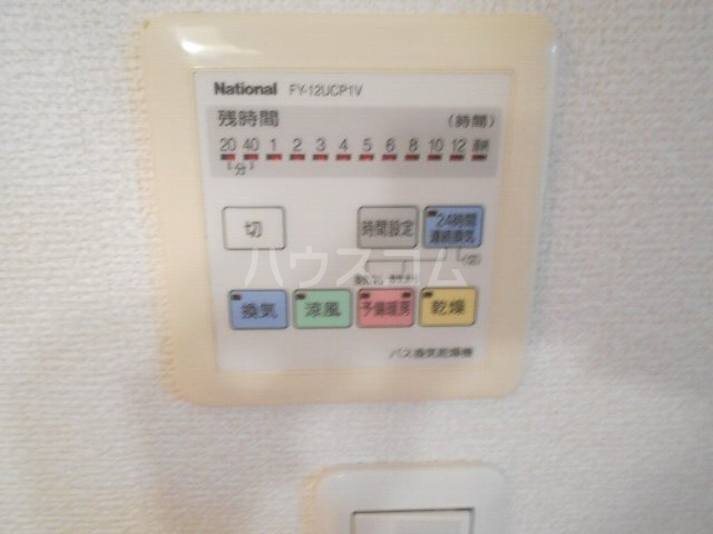 19/25 設備