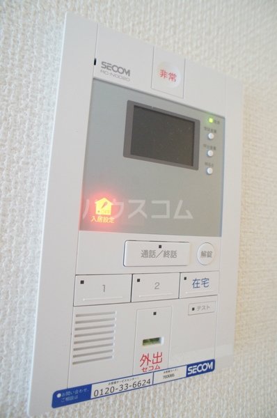 21/25 その他画像