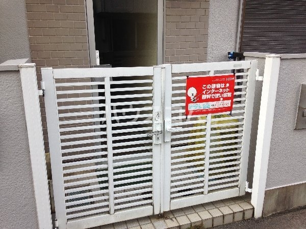 2/11 エントランス