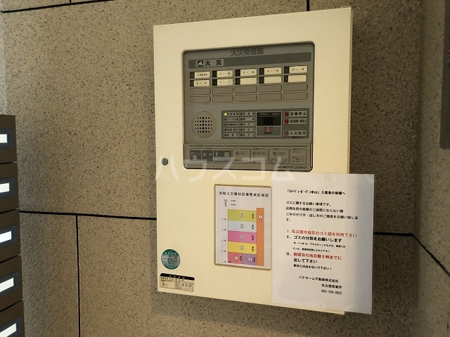 19/30 設備
