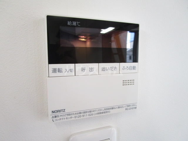 24/30 設備