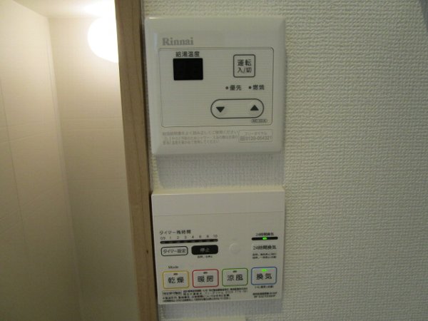 14/28 設備