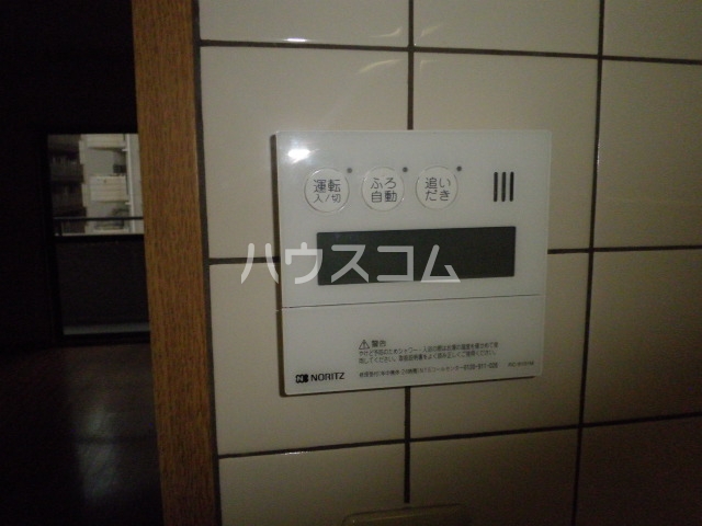 11/21 設備