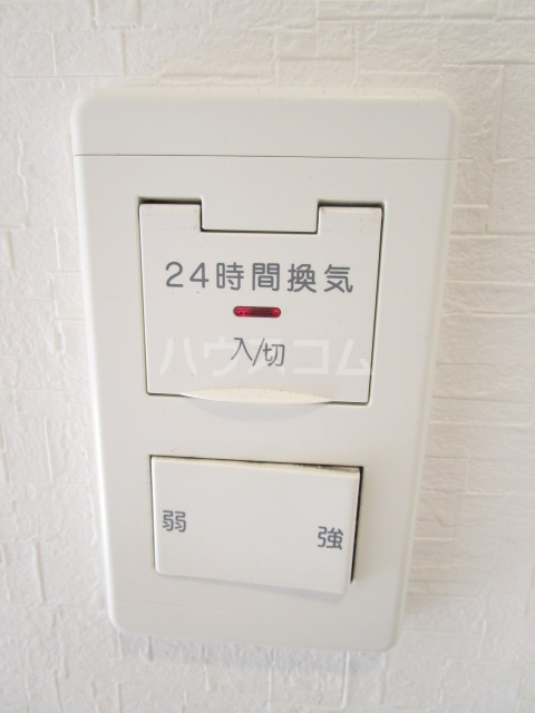 19/30 設備