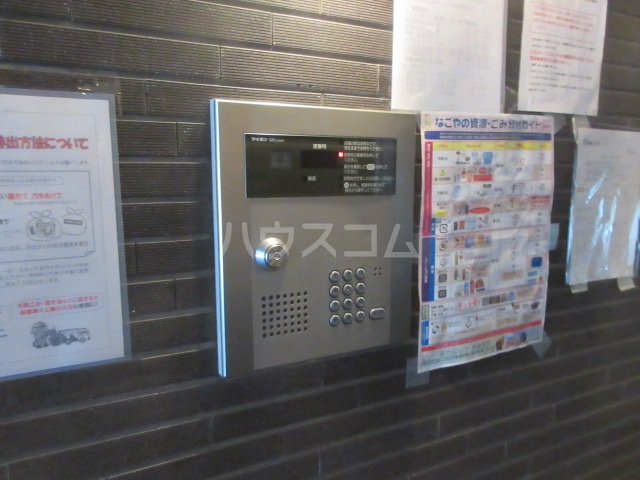 19/30 その他画像