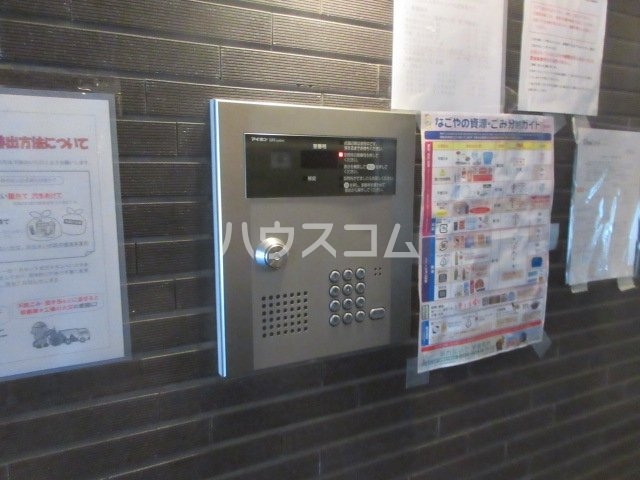 13/25 その他画像