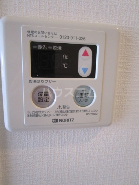 22/30 その他画像