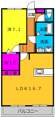 デュランタ愛野の間取り