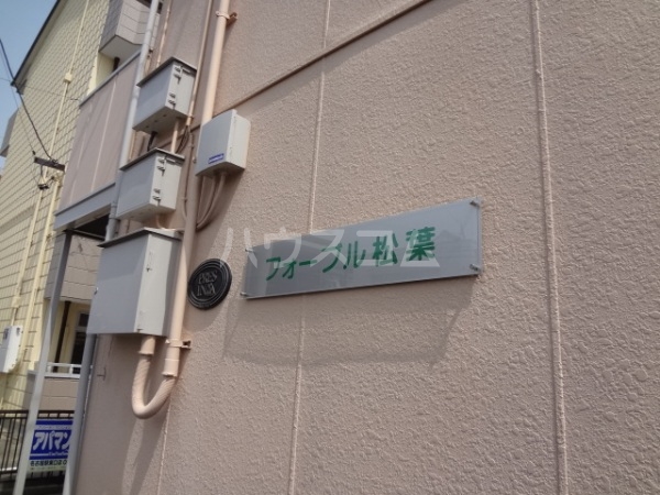 18/27 その他画像