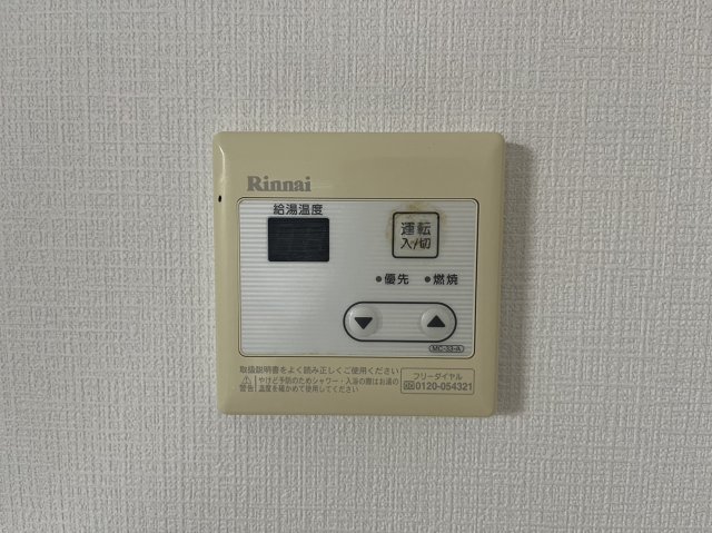 21/30 その他画像