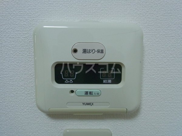 15/29 設備