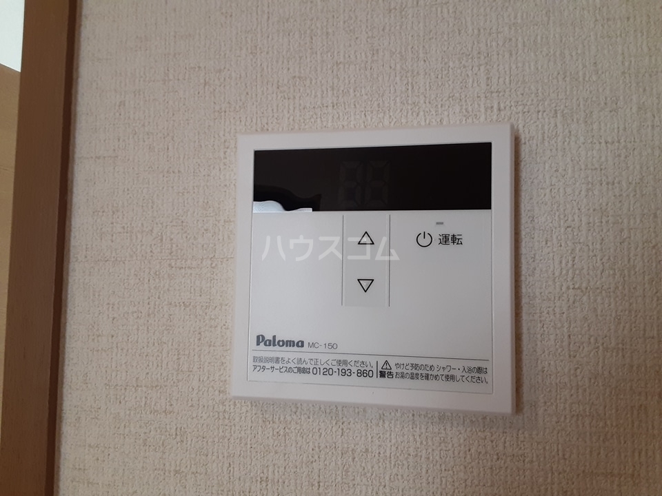 21/30 設備