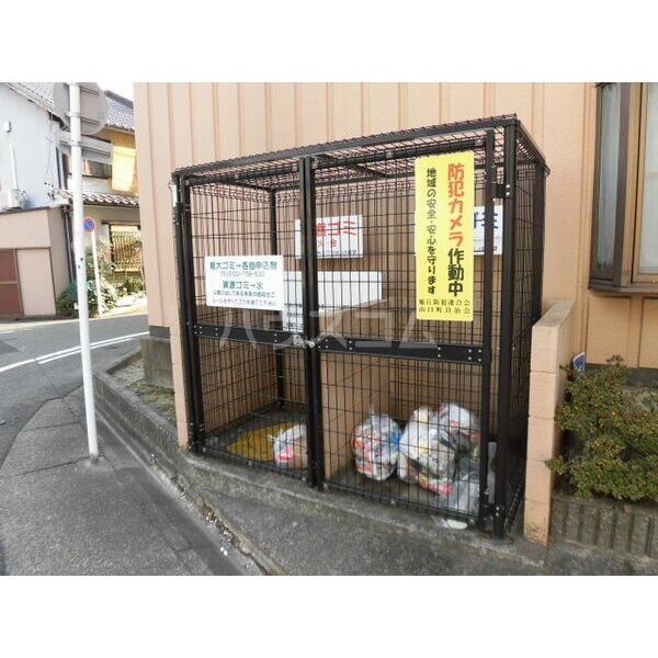 15/26 その他画像