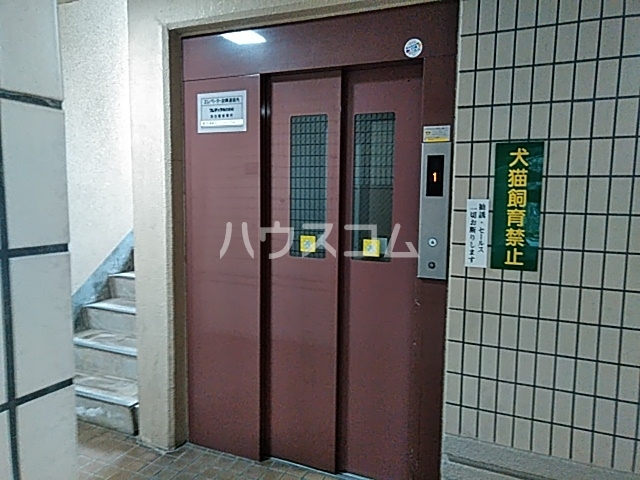 15/16 その他画像