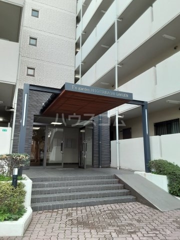 2/3 エントランス