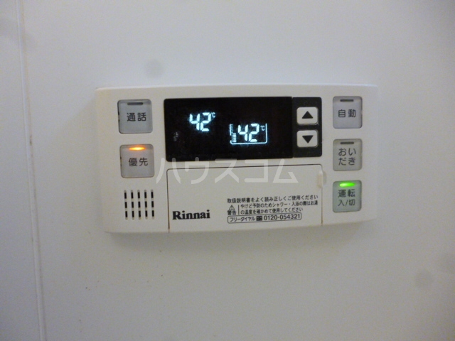 15/26 その他画像