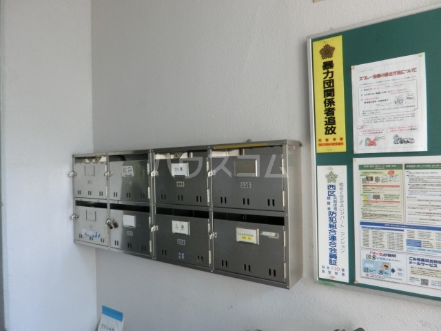 15/20 その他画像