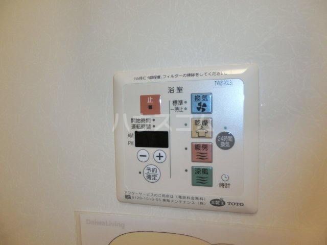 27/30 その他画像