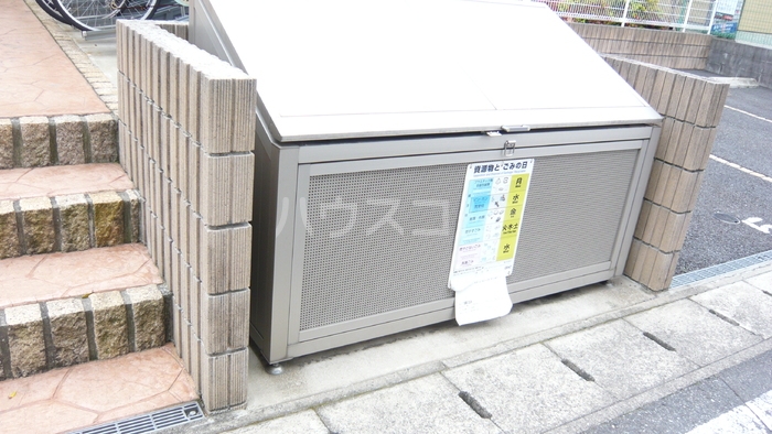 14/26 その他画像