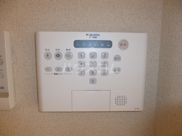 12/26 その他画像