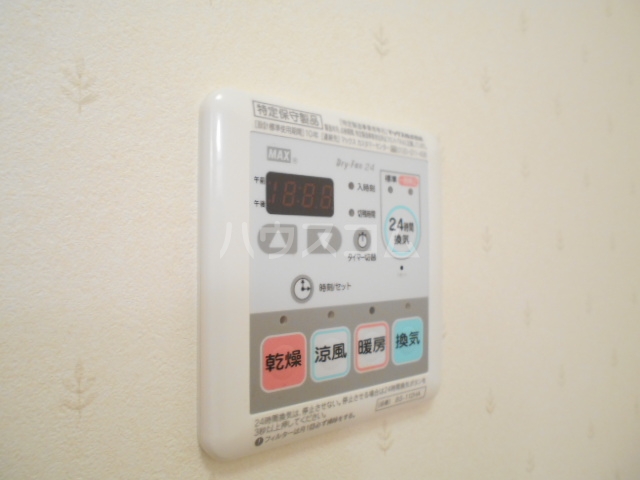 18/29 その他画像