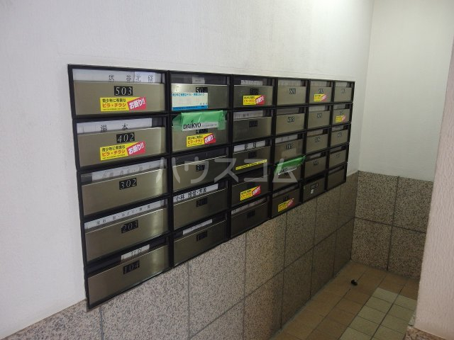 23/29 その他画像