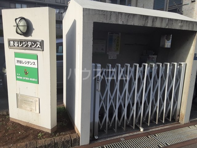 19/29 エントランス