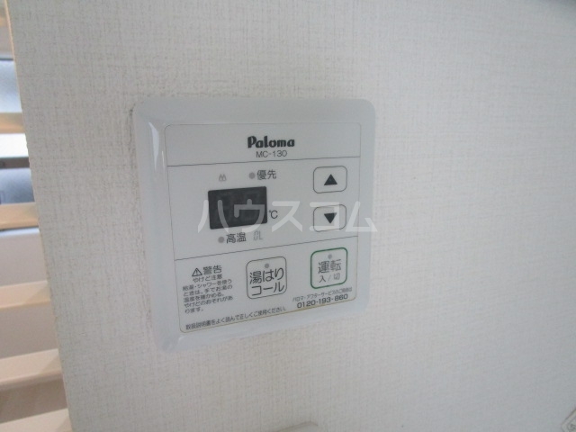 18/30 設備