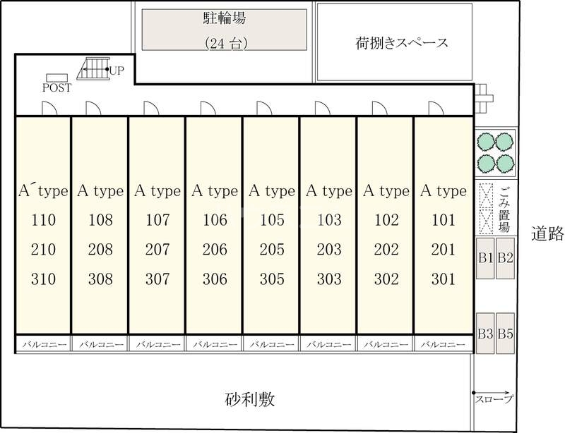 19/23 その他画像