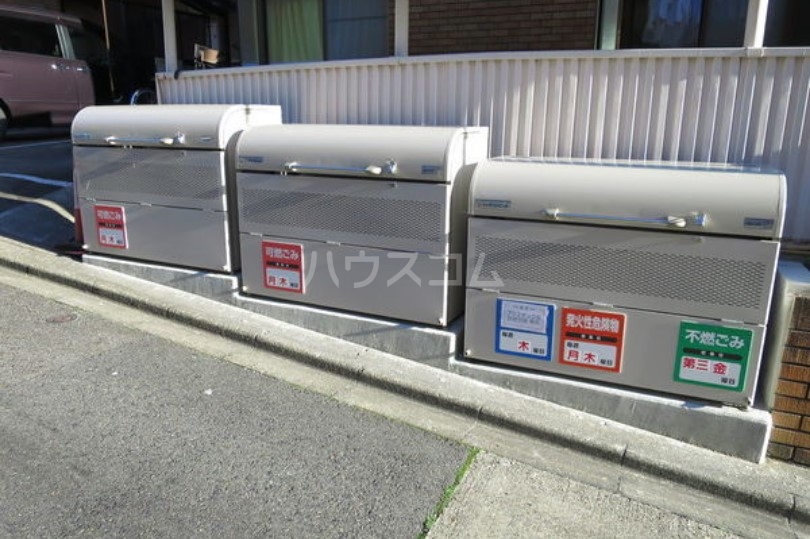 12/24 その他画像