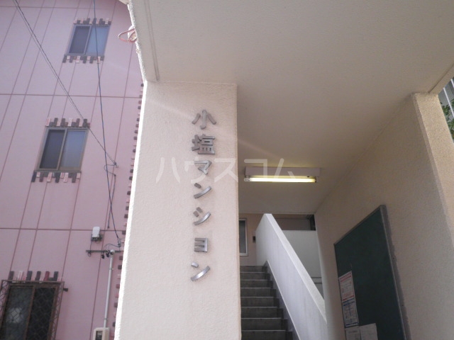 13/22 その他画像