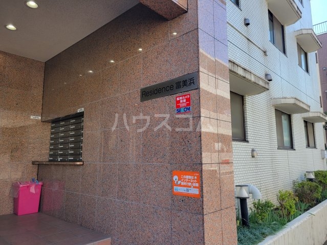 29/30 その他画像