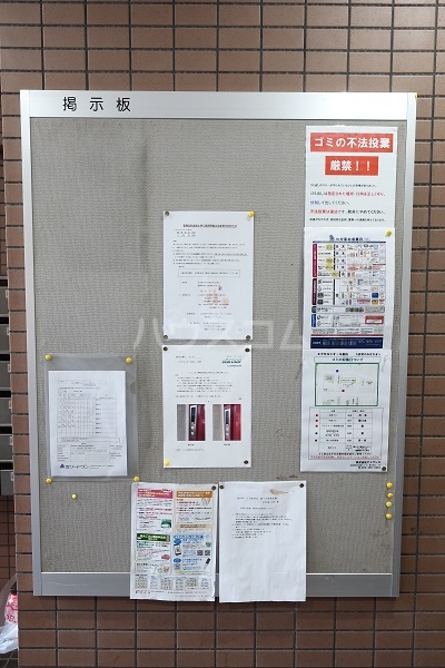 14/23 その他画像