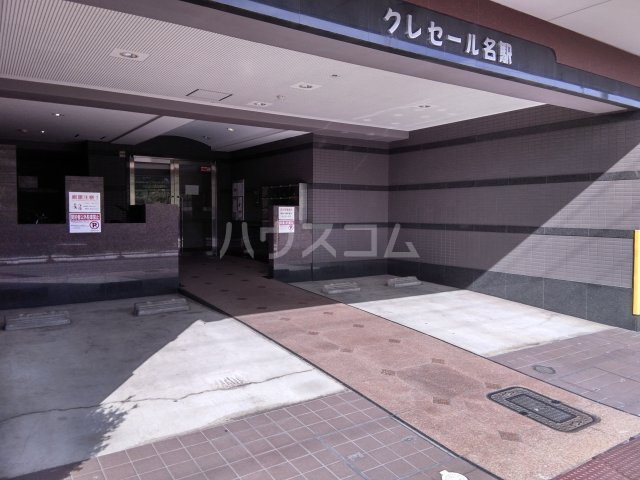 20/28 エントランス