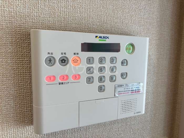 16/18 その他画像