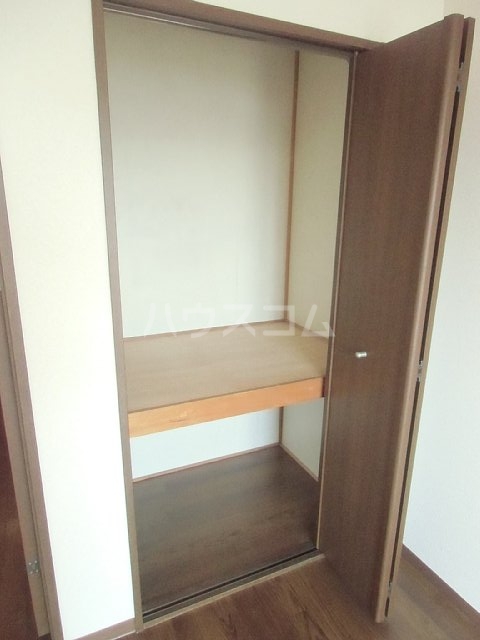 5/21 収納