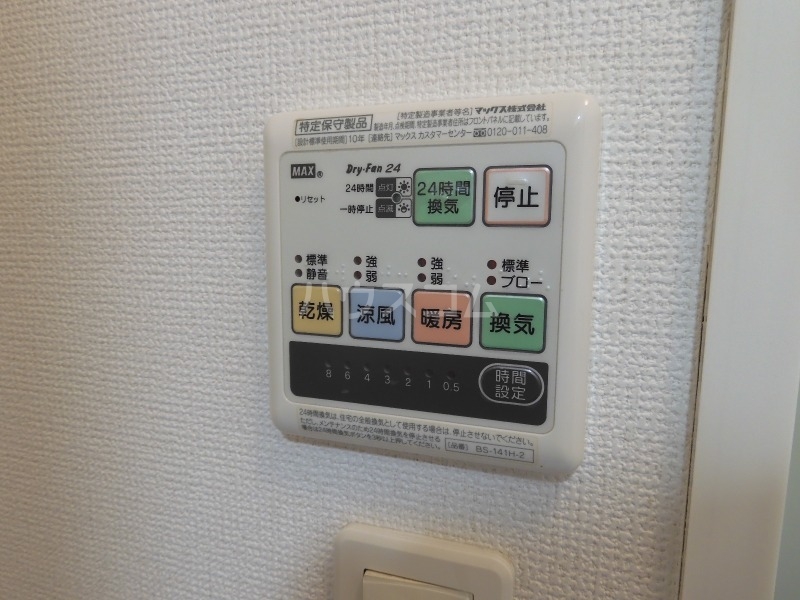 18/28 その他画像