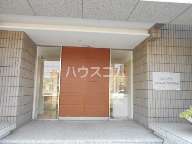 2/12 エントランス