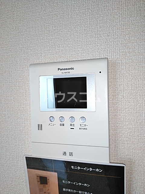 16/25 その他画像