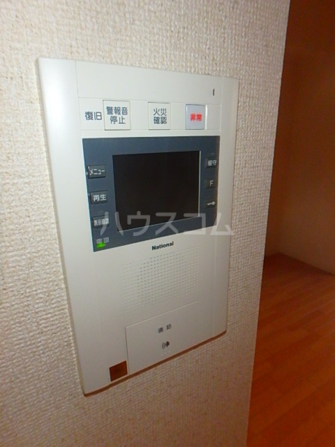 11/20 その他画像